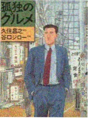 私人电影《深夜访谈室》综艺封面
